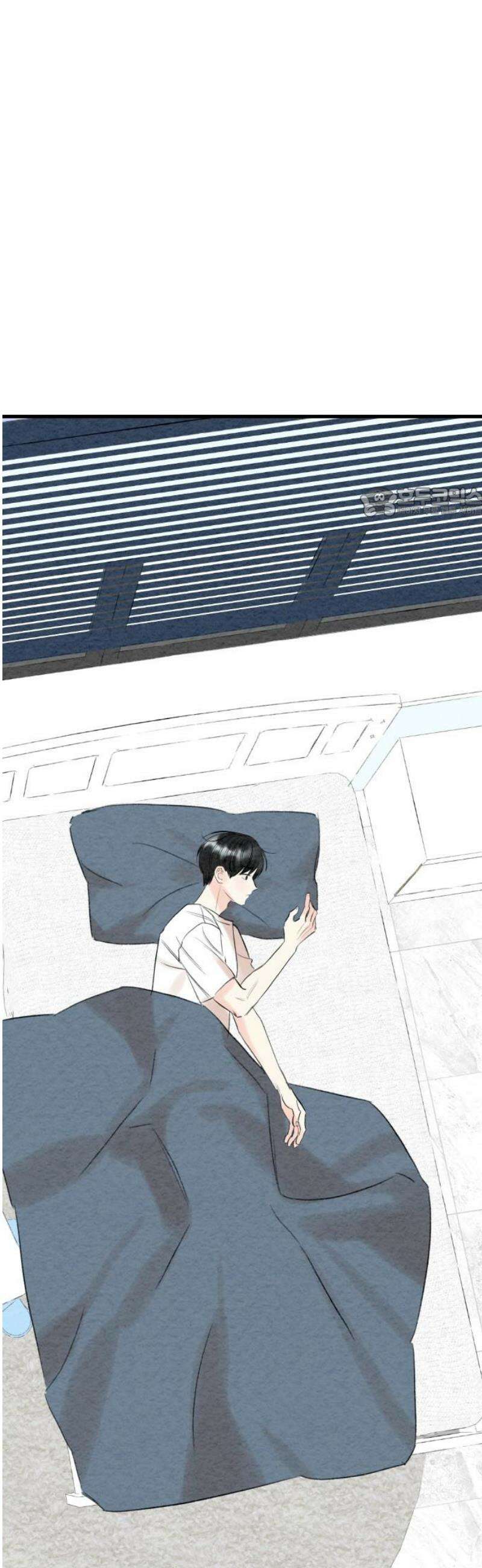 우리의 공백 26화 56
