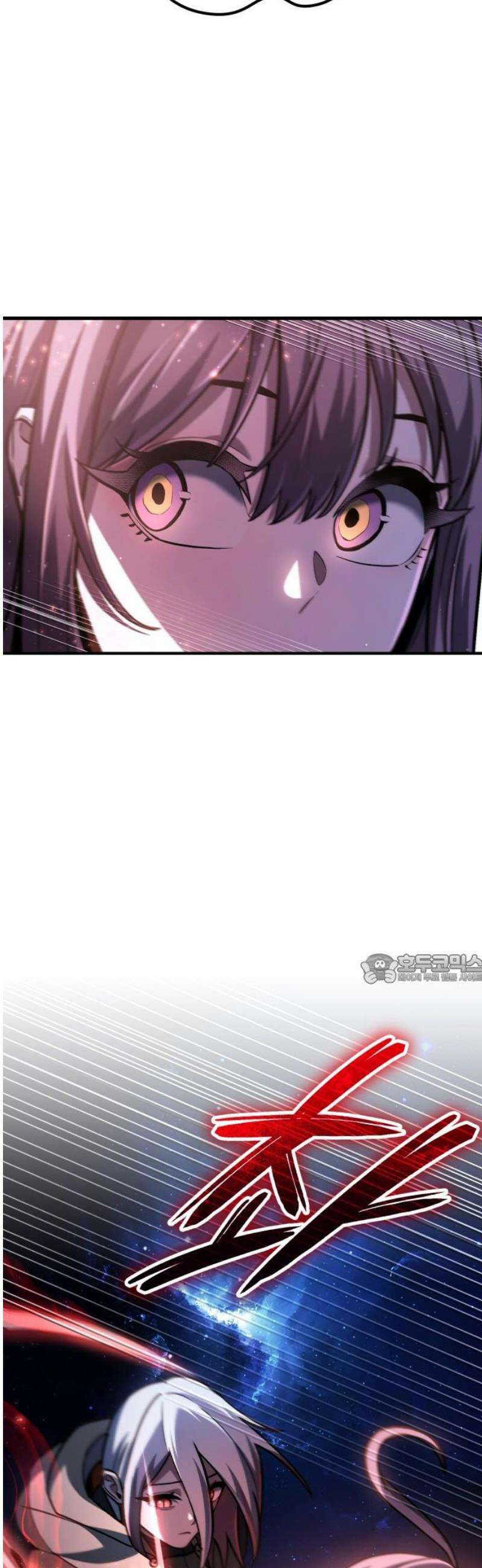 나혼자 어쩌구 49화: 절망적인 순간, 뜻밖의 상황이 펼쳐짐 45