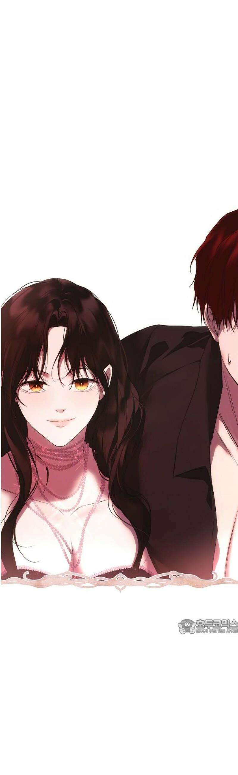 욕망을 가르쳐주세요 47화 2