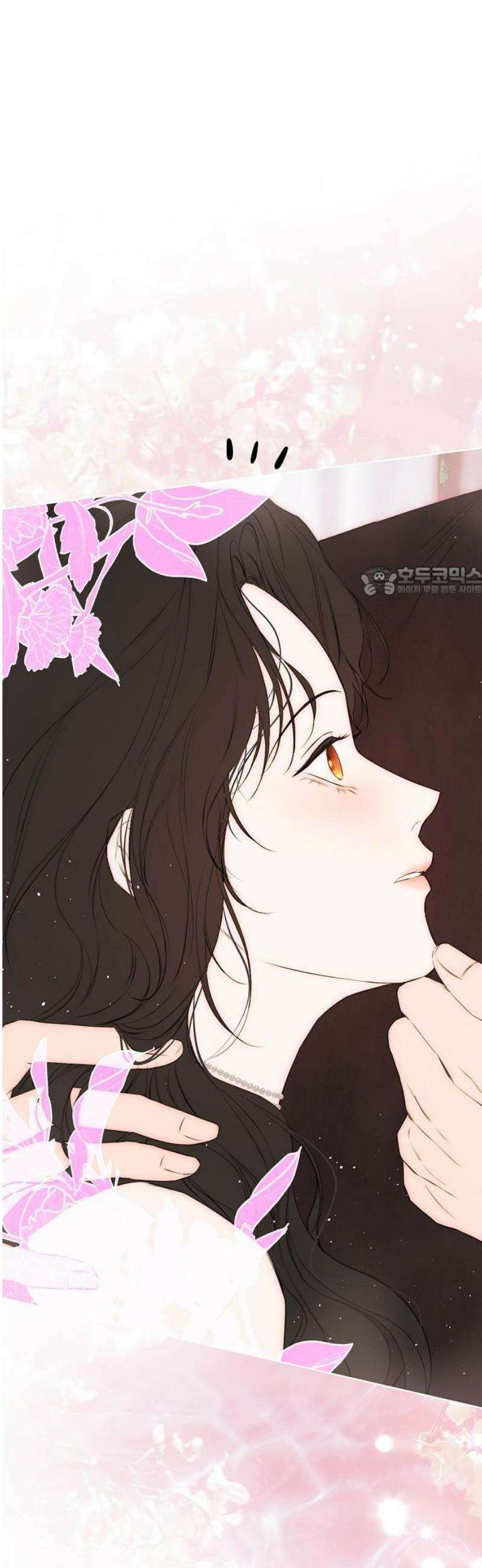 욕망을 가르쳐주세요 47화 11