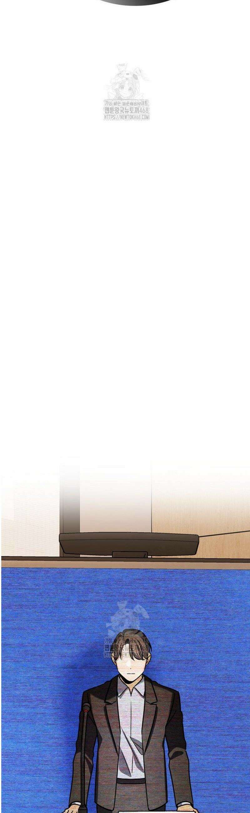 배우로서 살겠다 139화 11