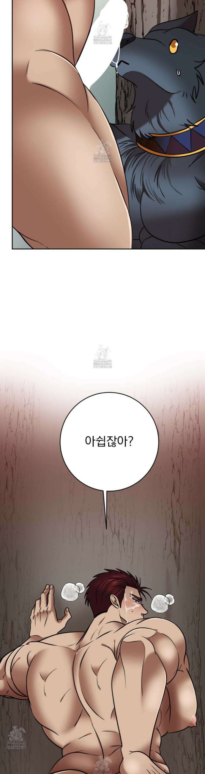 공작님은 후사를 갖고 싶어 외전 4화 21