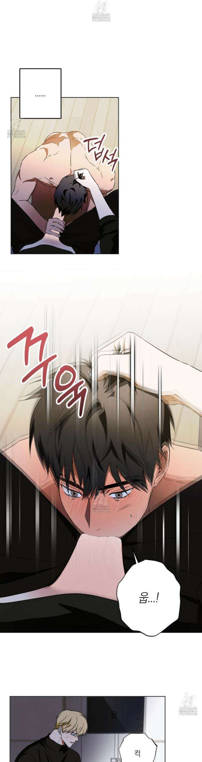 짝사랑 필승법 6화 12