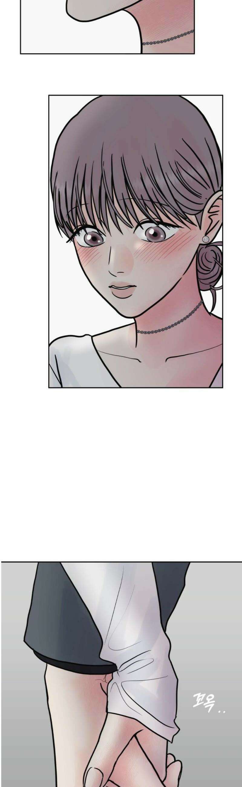 센스제로 84화 5
