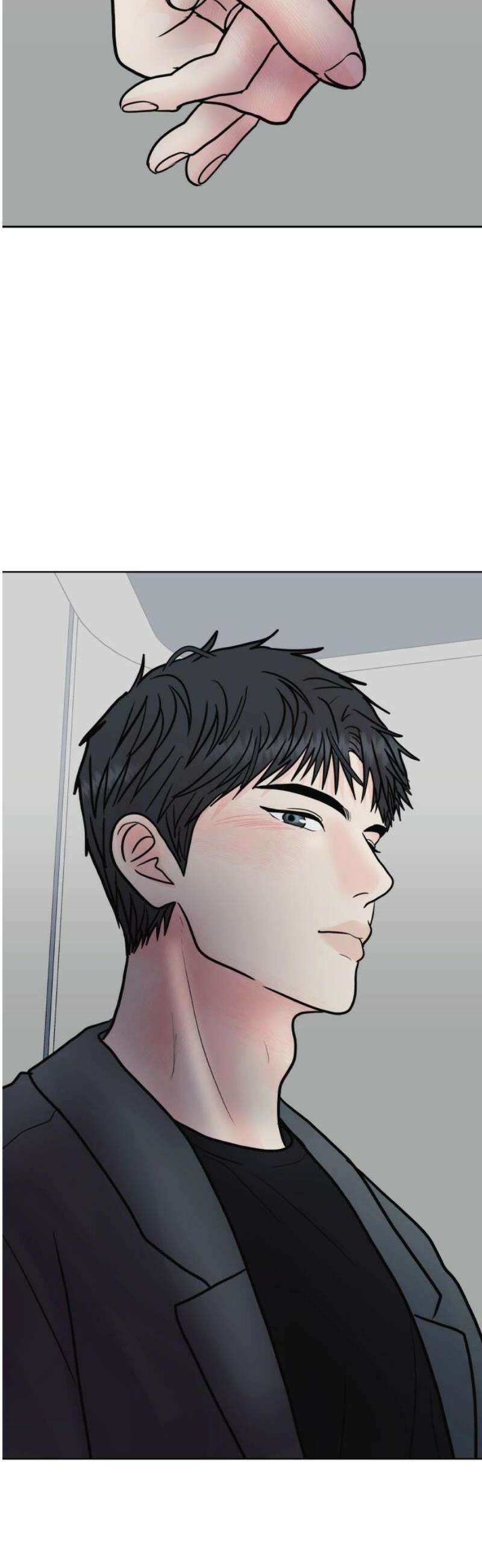 센스제로 84화 6