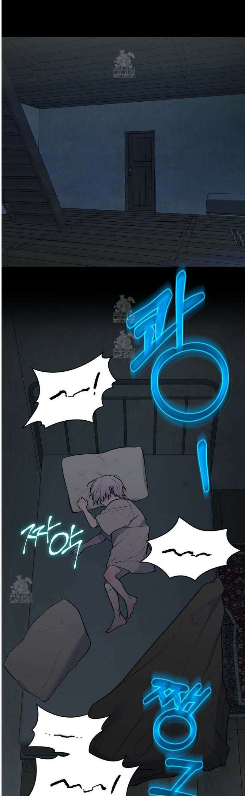 컨트롤 타임 50화 [최종화] 16