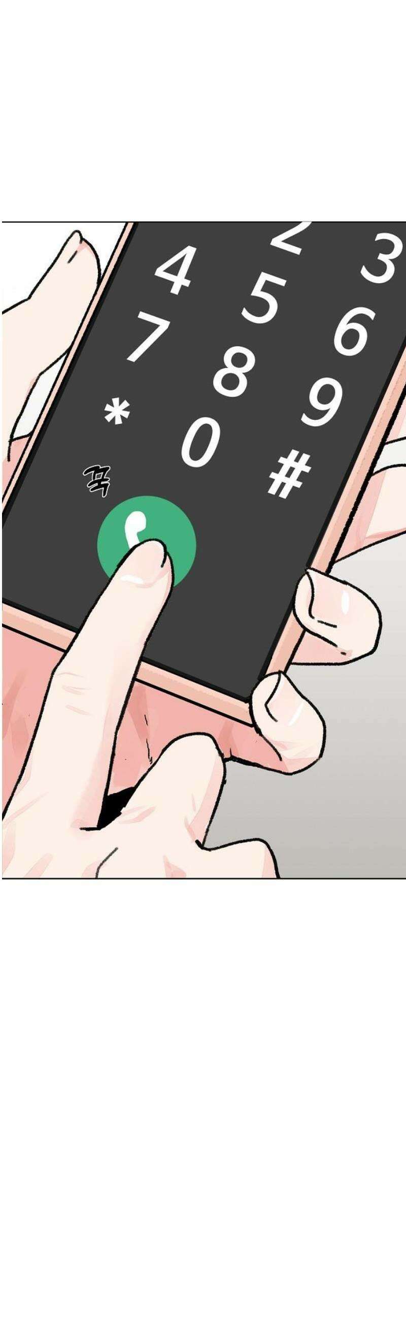 둘뿐인 교실 11화 36