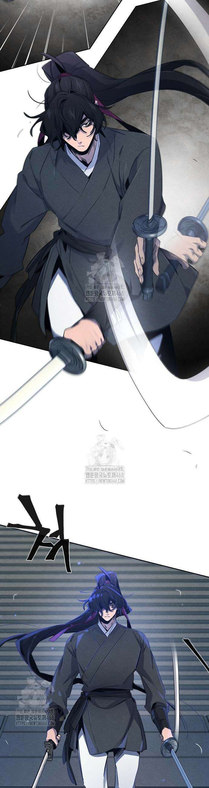 광마회귀 168화 5