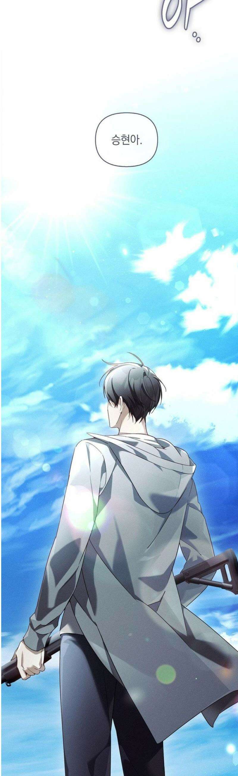 블러드 포커 16화 2