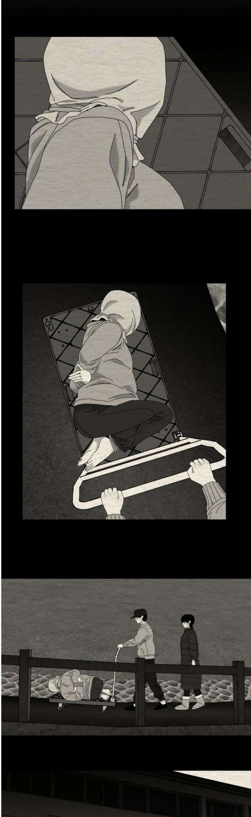 나는 참지 못한다 72화 18