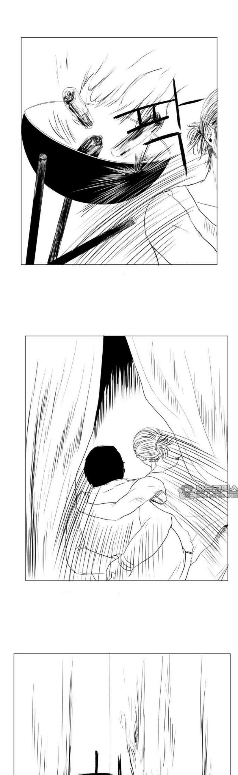 날의 뒤편에서． 25화 30