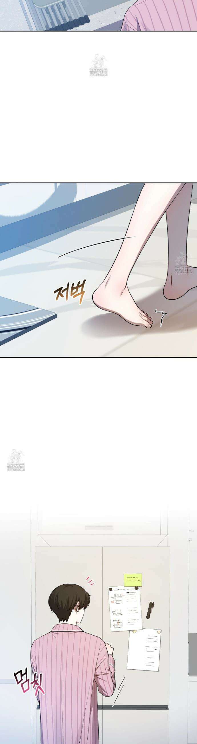 내가 너를 사랑하는 이야기 42화 2