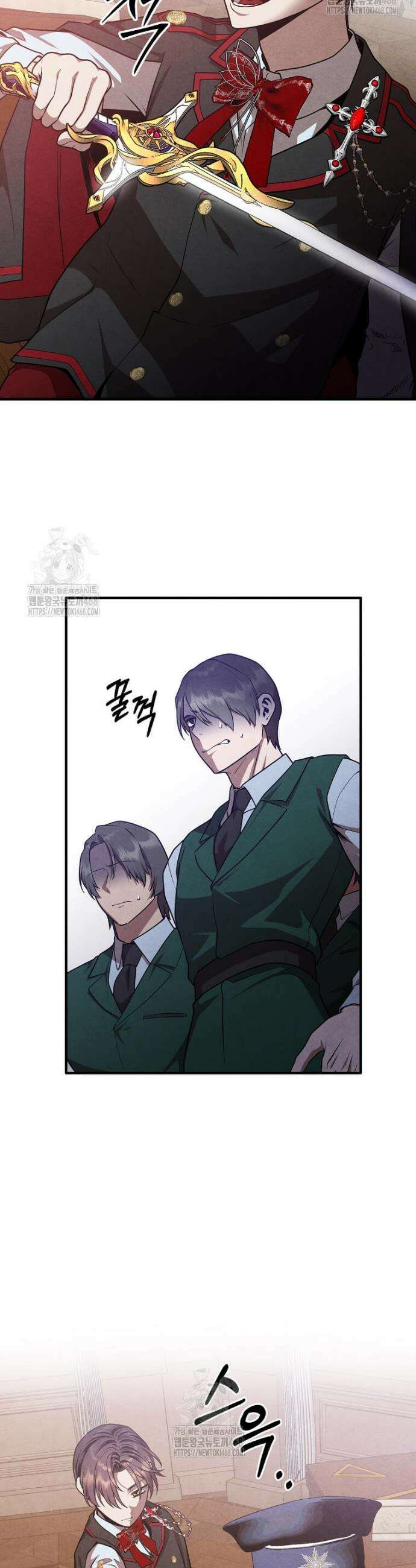 후작가의 역대급 막내아들 144화 21