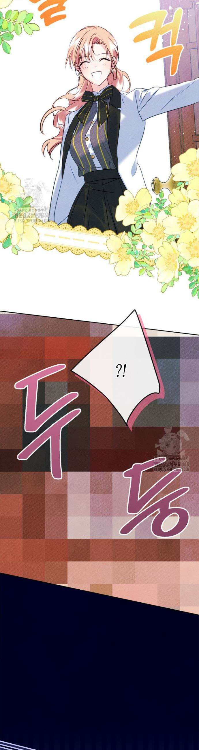 남주의 여자사람친구가 되었다 외전 2화 24