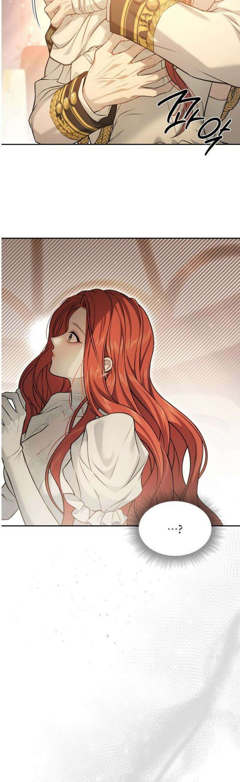버림받은 왕녀의 은밀한 침실 154화． 진정한 사랑은 불륜으로 완성된다 57