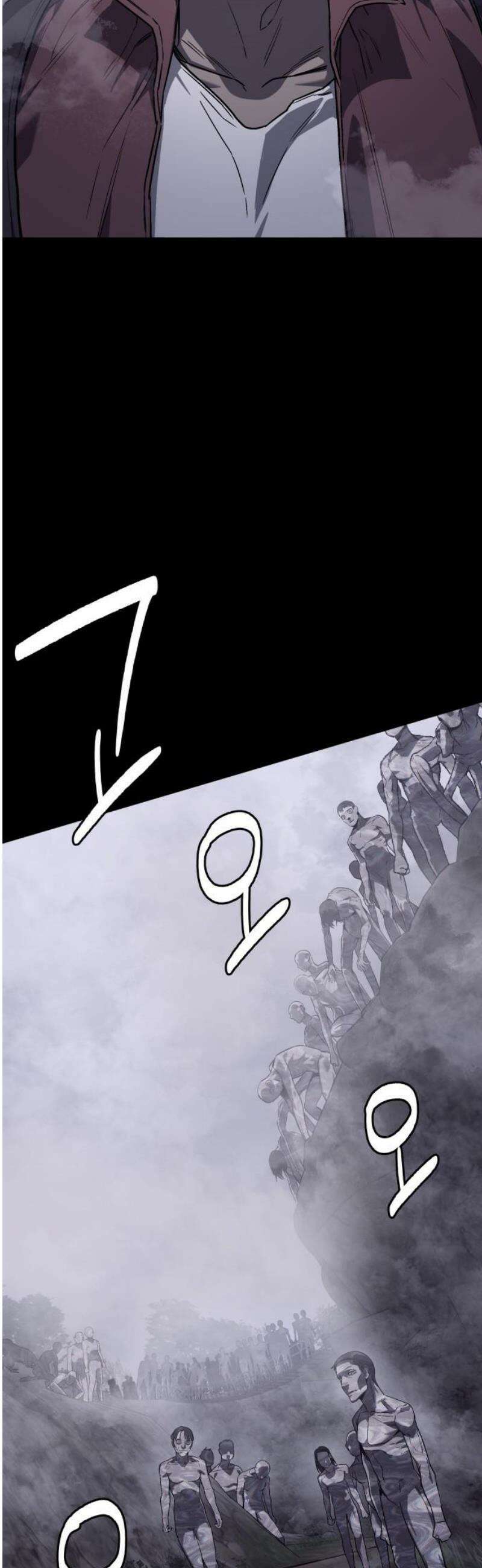 판박귀 37화 8