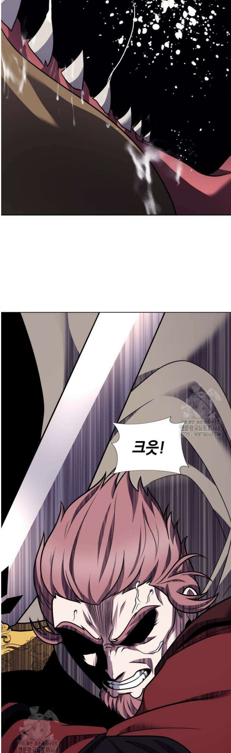 무림에서 온 배달부 107화 3