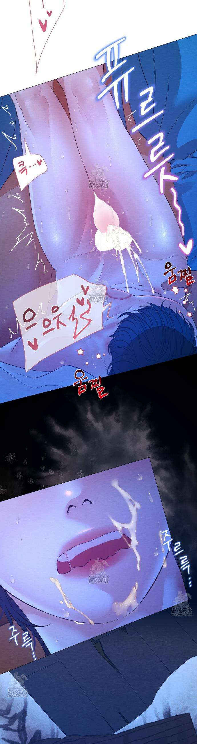 열락의 덫 62화 30