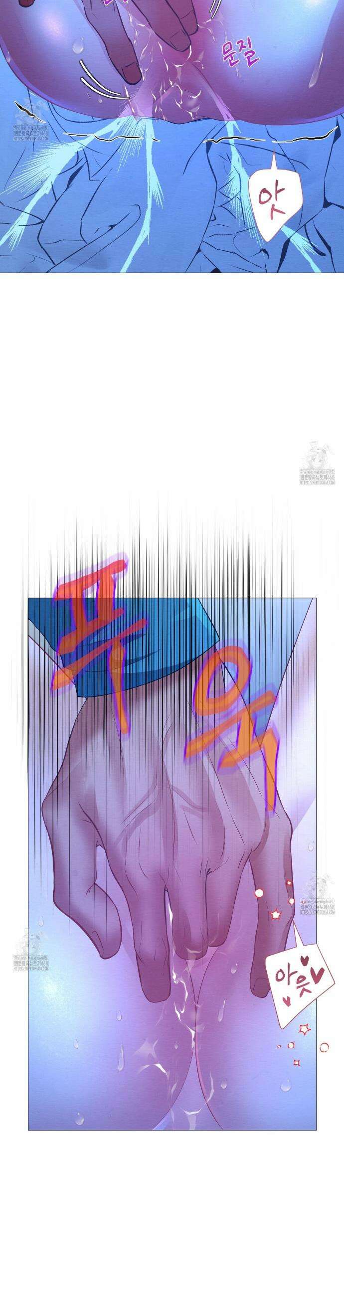 열락의 덫 62화 32
