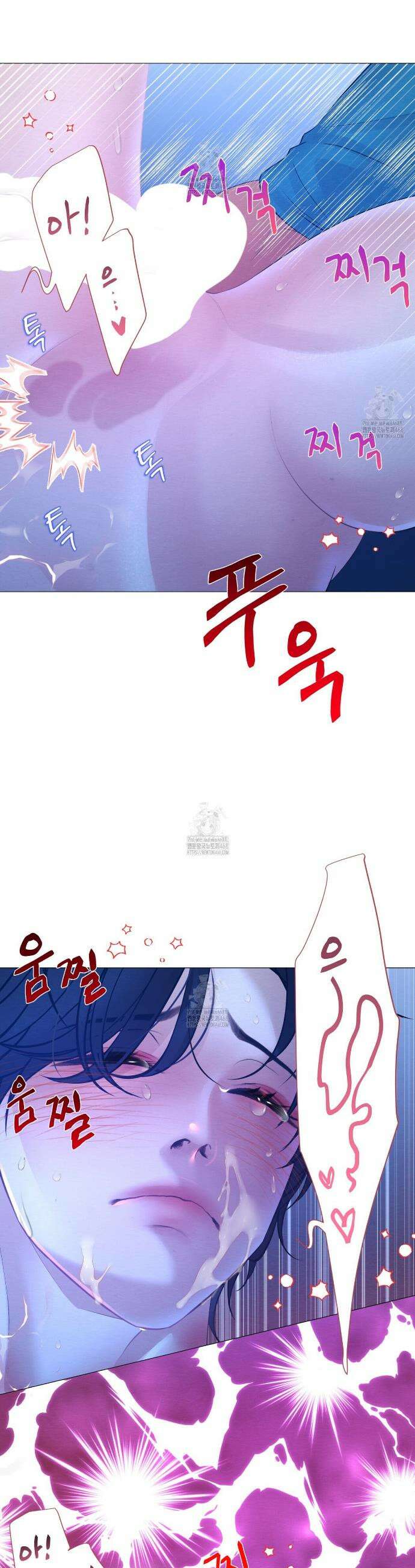 열락의 덫 62화 33
