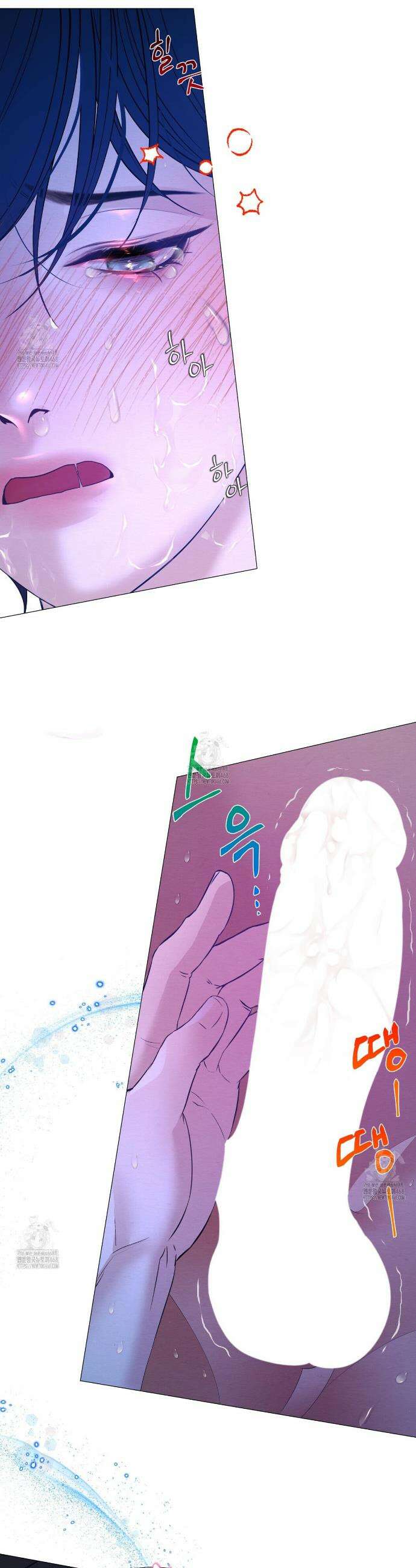 열락의 덫 62화 37
