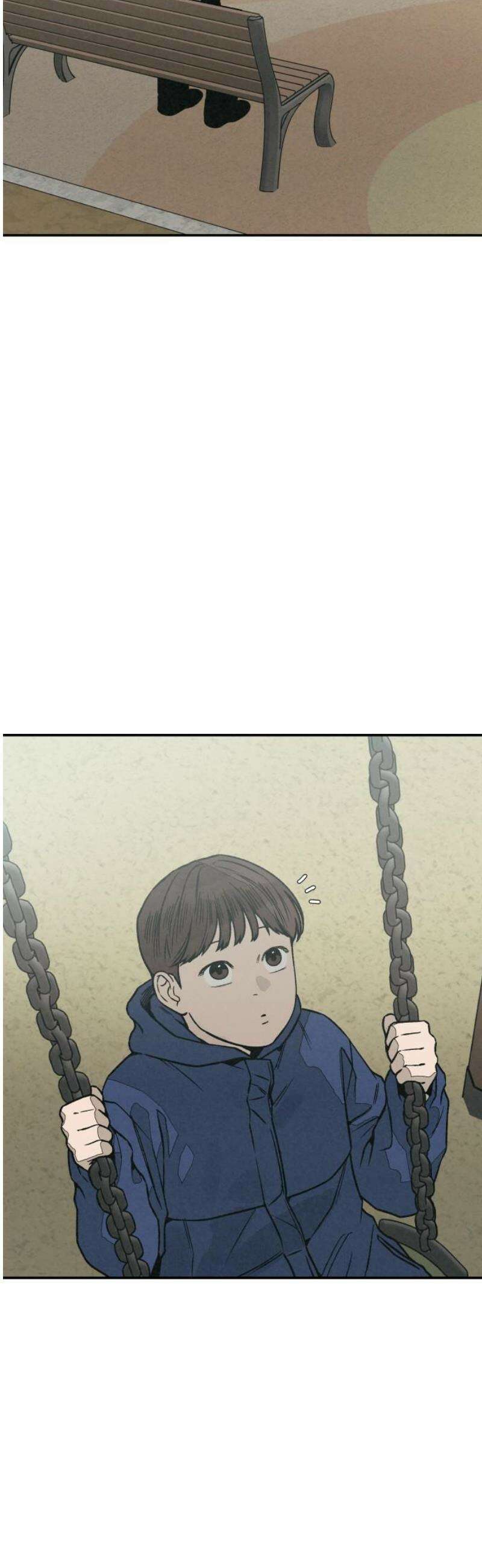 당신의 살인을 위하여 31화 12