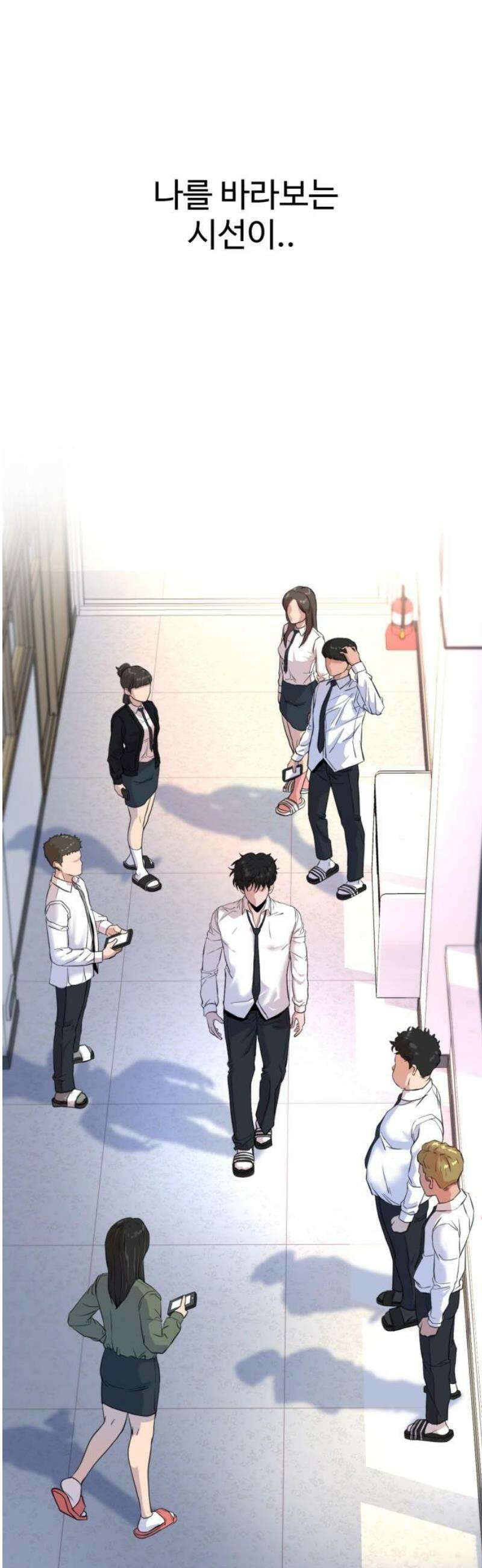 언더복서 2화 29
