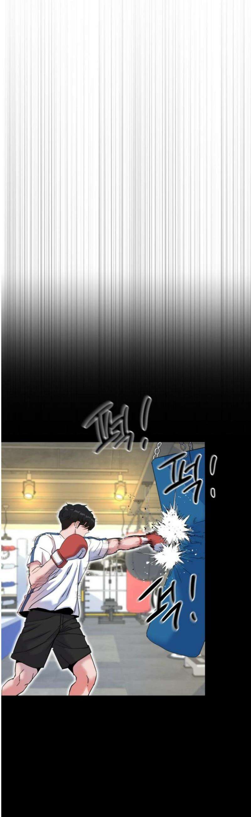 언더복서 2화 66