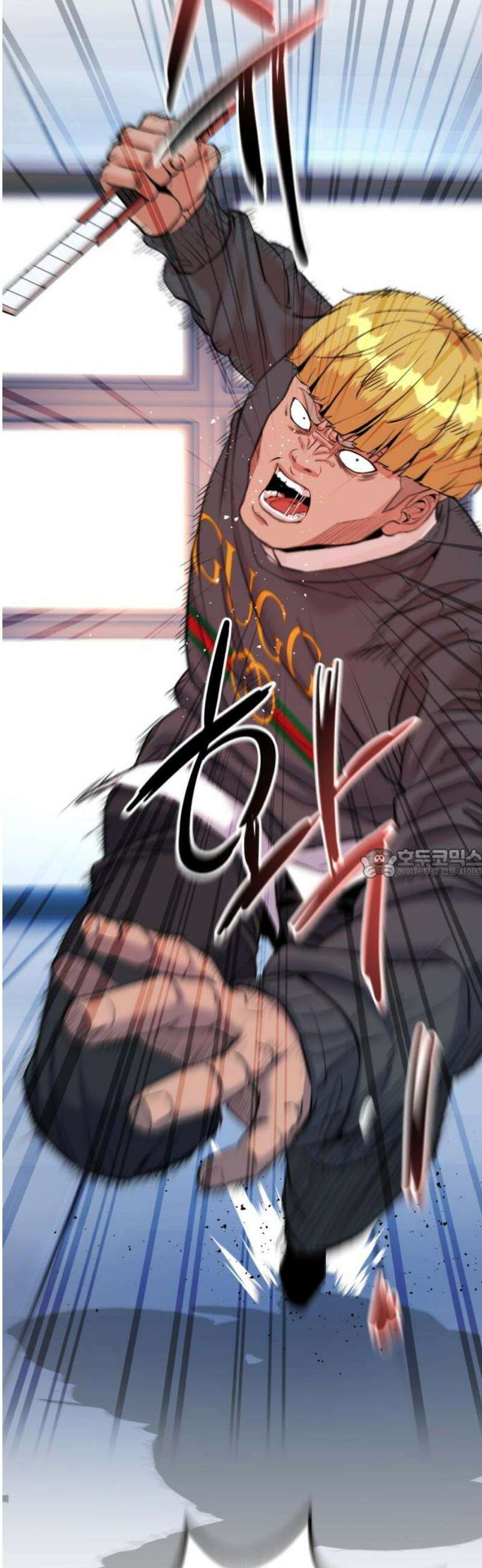 언더복서 2화 105