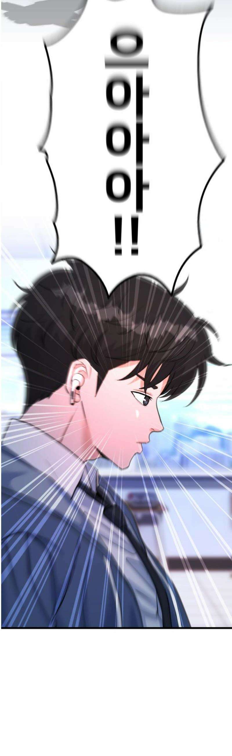 언더복서 2화 106
