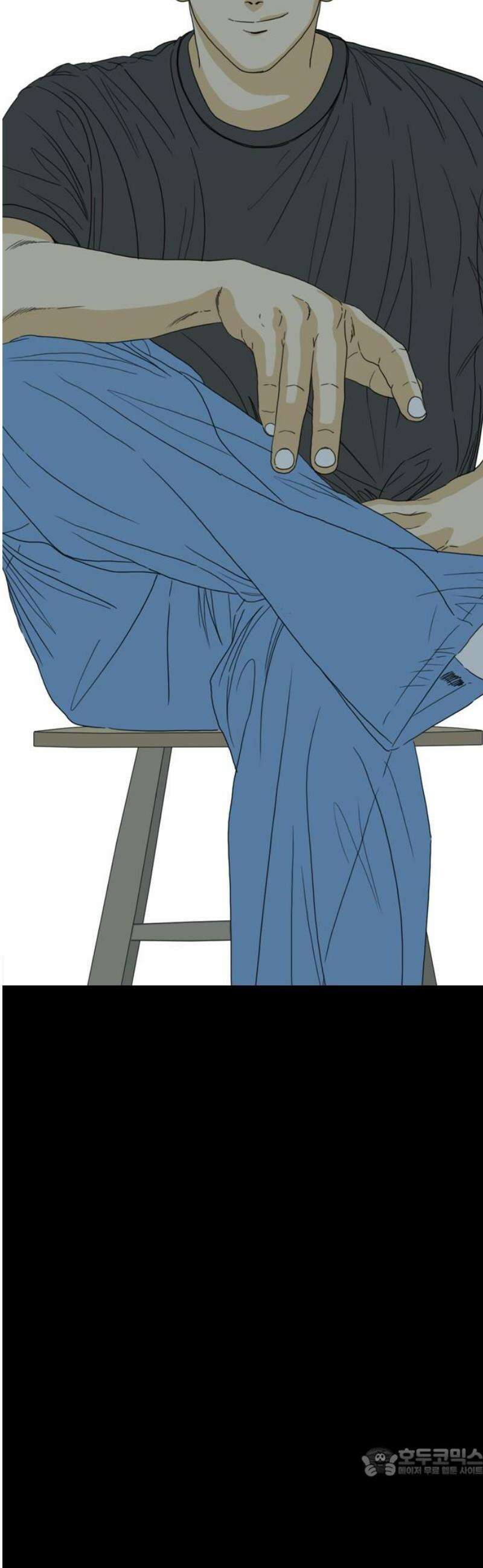 펜홀더 92화 19