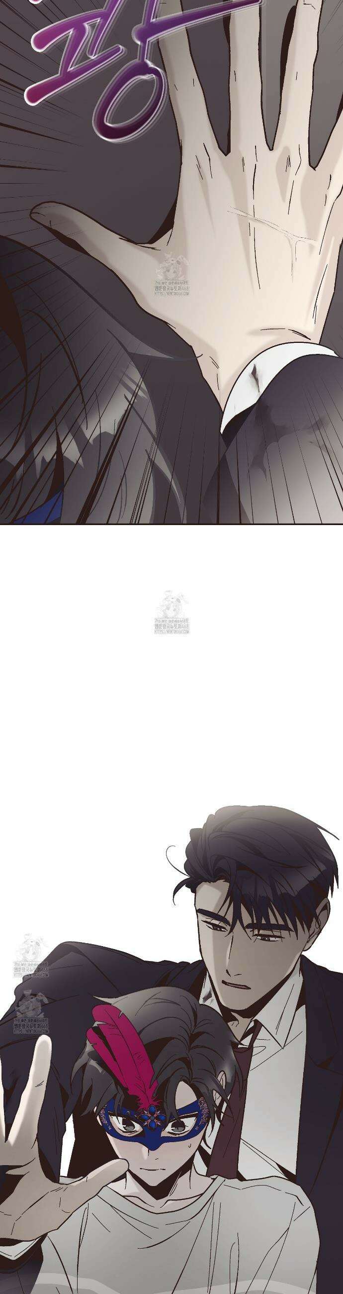 힐러 33화 3