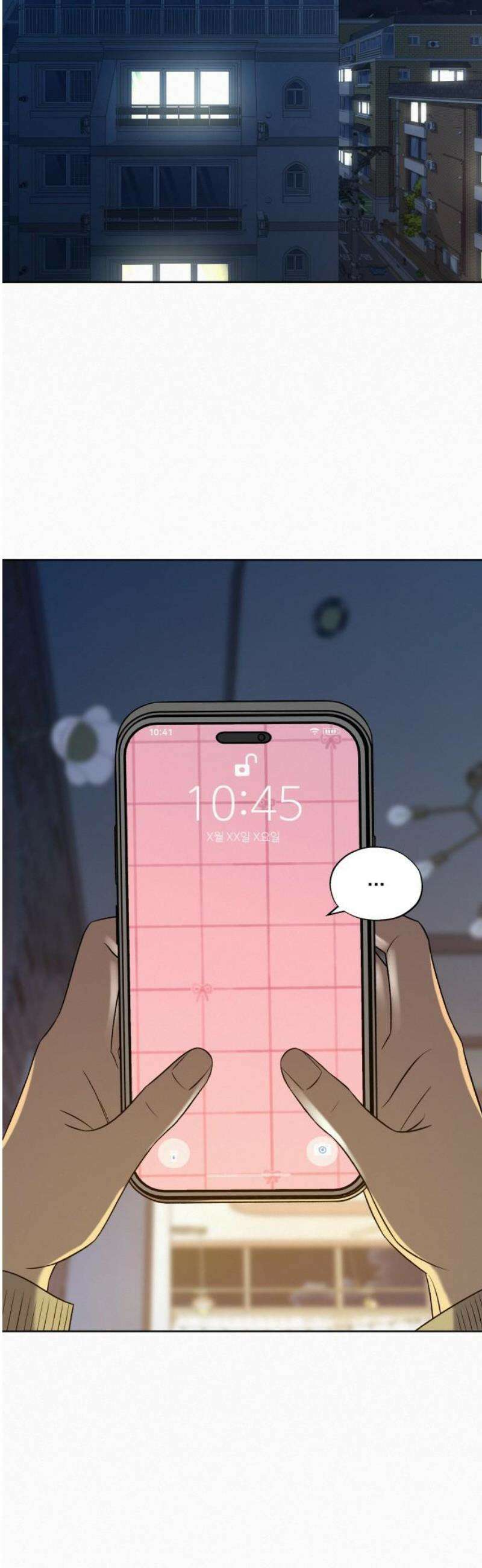 작전명 순정 111화 12