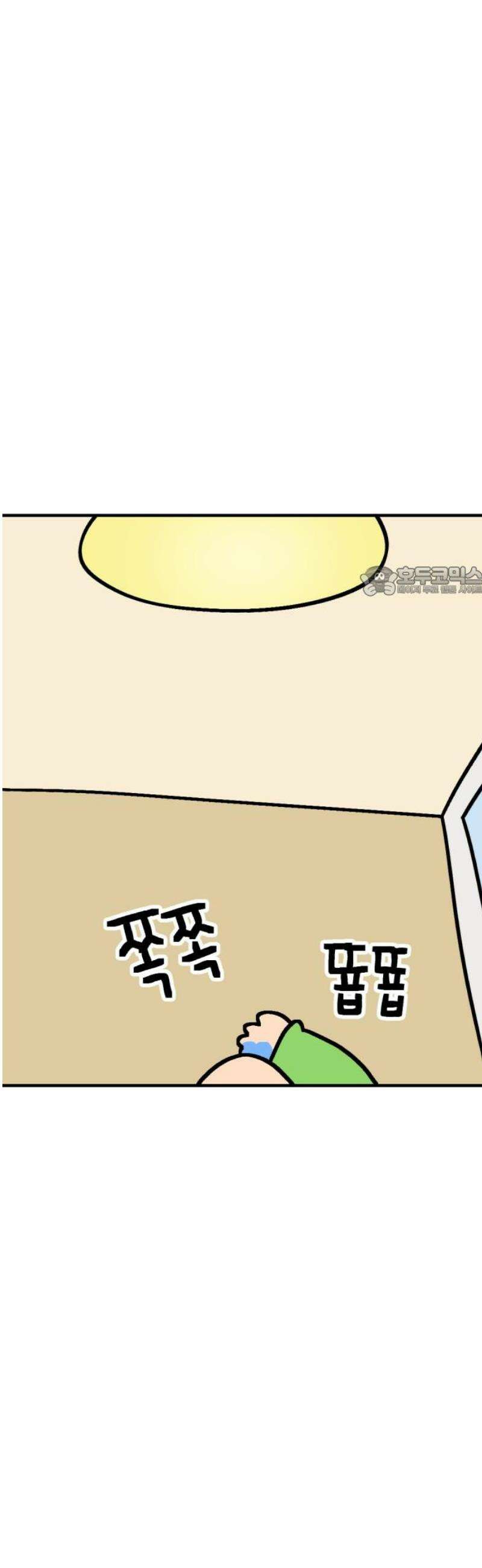 위탁가족! 9화 : 사진 속에 담긴 추억 1 11