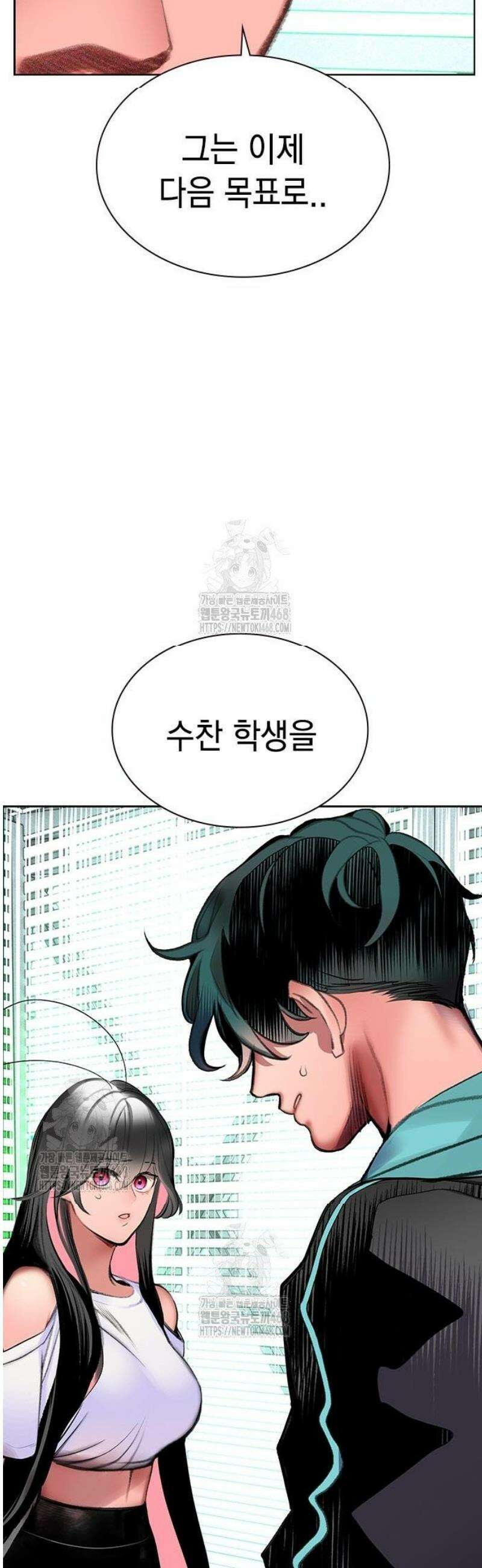 정글쥬스 시즌3 36화 12