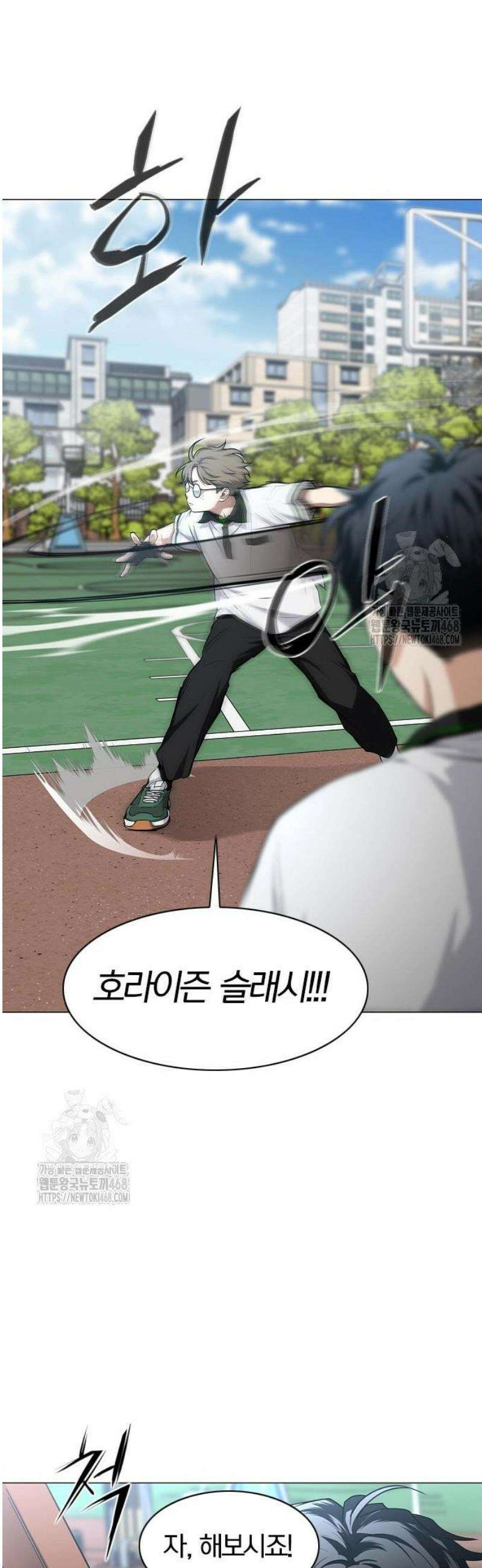 작두 67． 불확실 22
