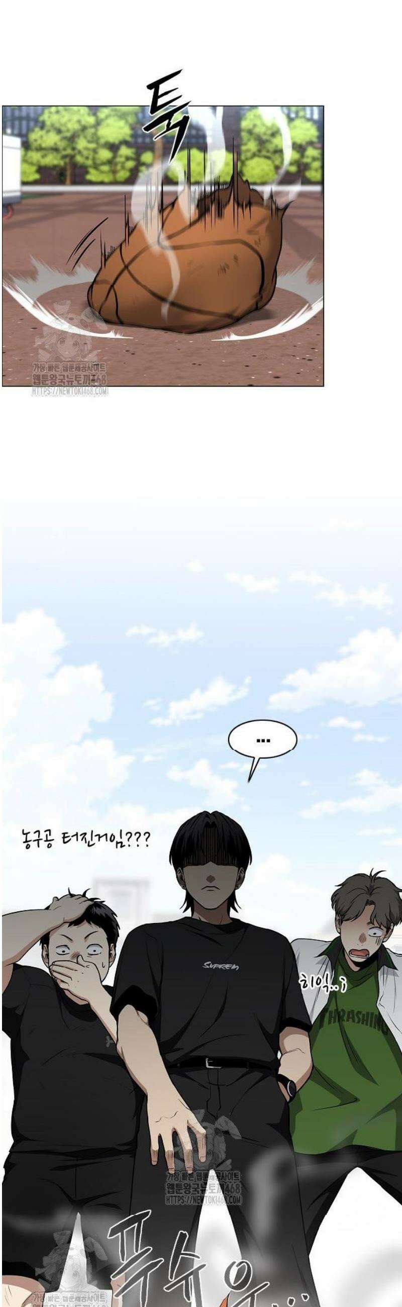작두 67． 불확실 32