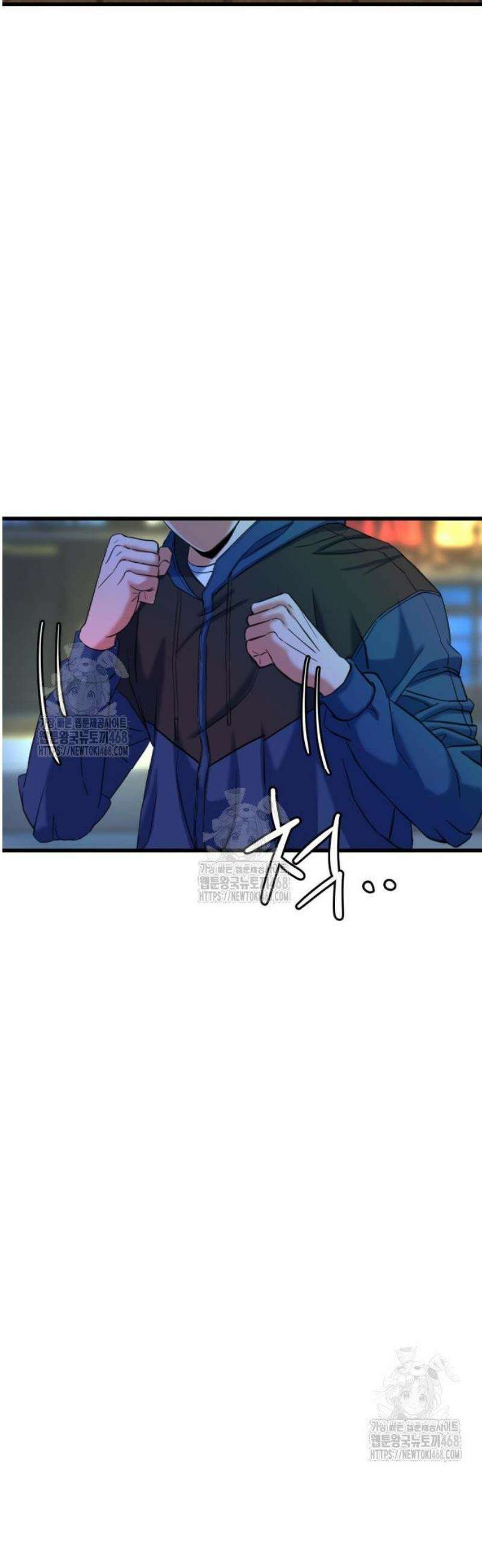 언더복서 6화 8