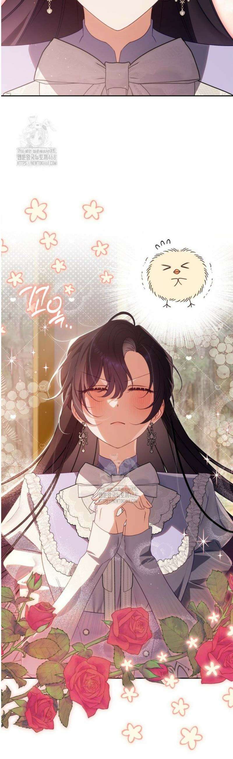 여보, 그건 당신의 오해 같은데요 40화 48