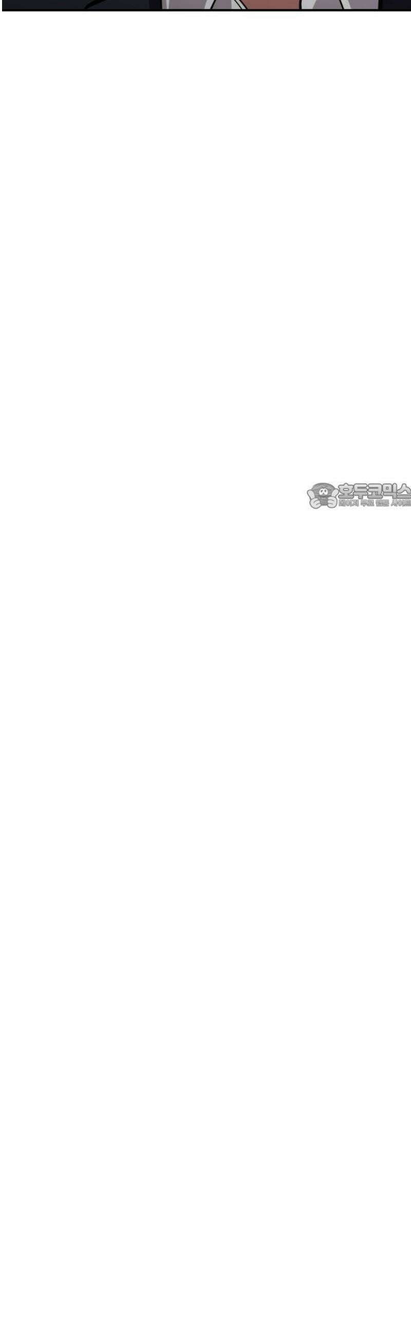 수희0(tngmlek0) 215화 11