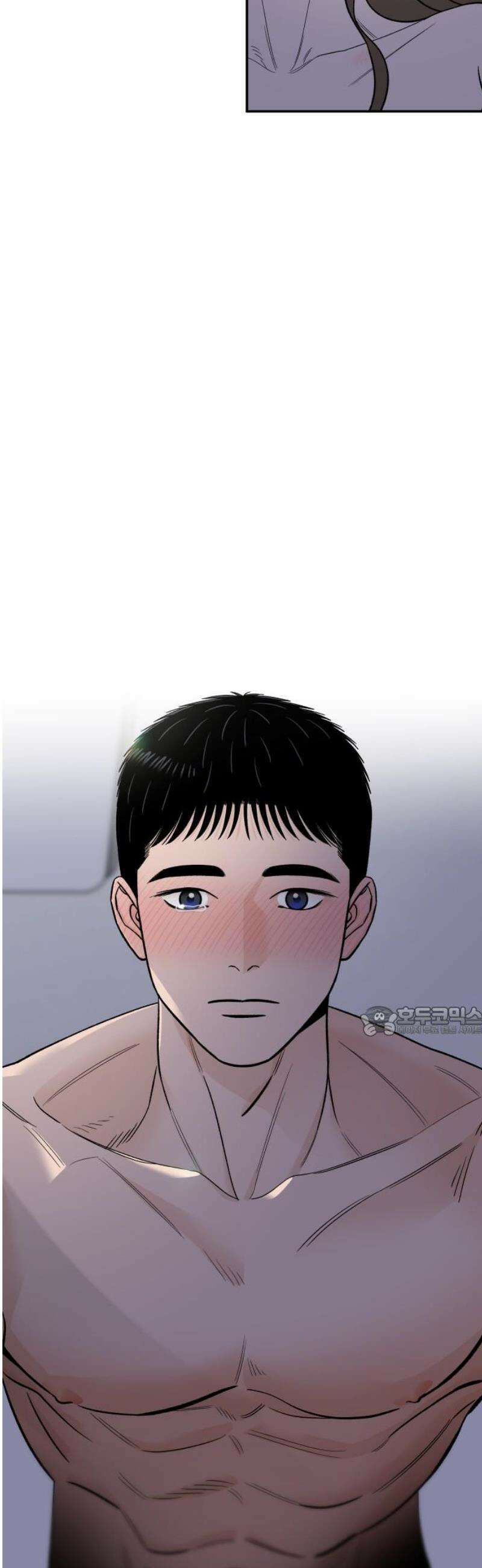 이웃집 연하 80화 15
