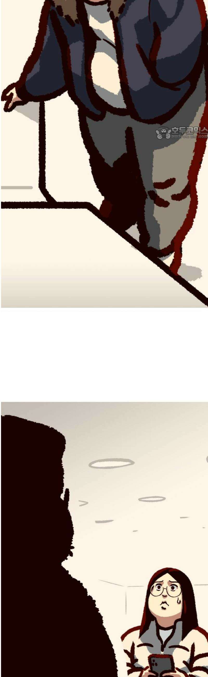 무조건 이혼한다 2화 39