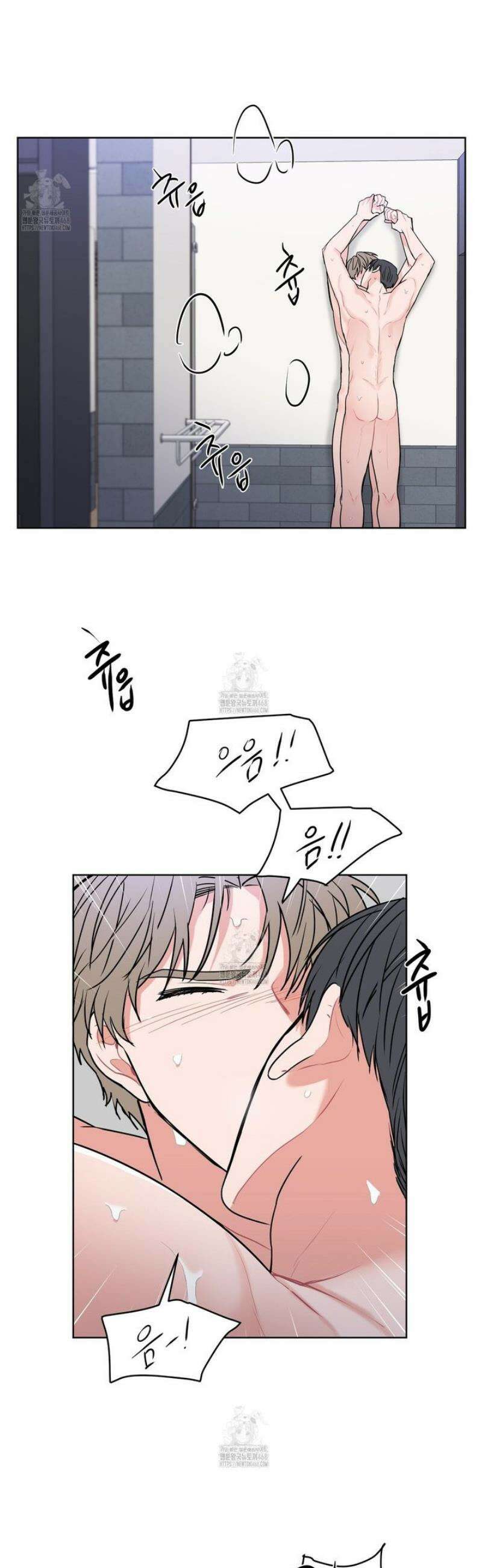 호우주의보 3화 [최종화] 24