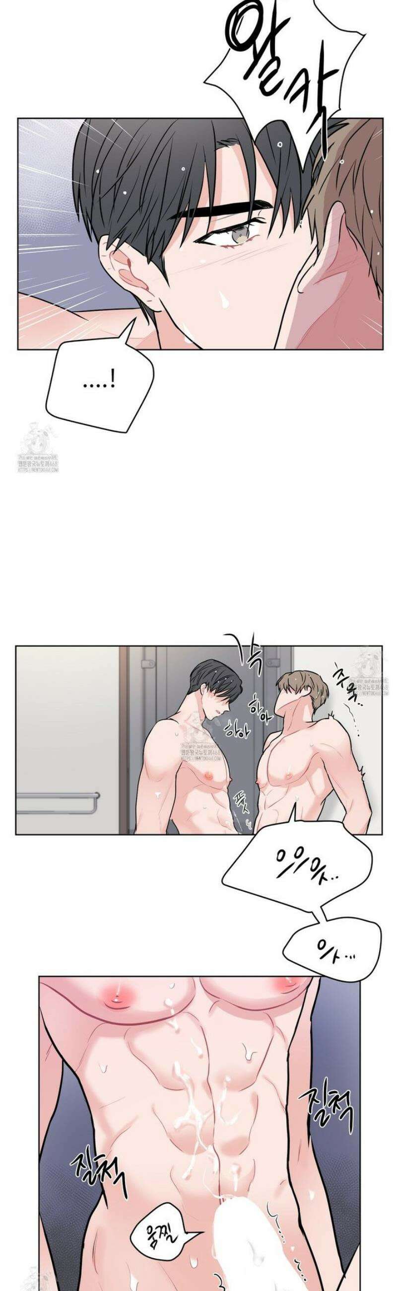 호우주의보 3화 [최종화] 25