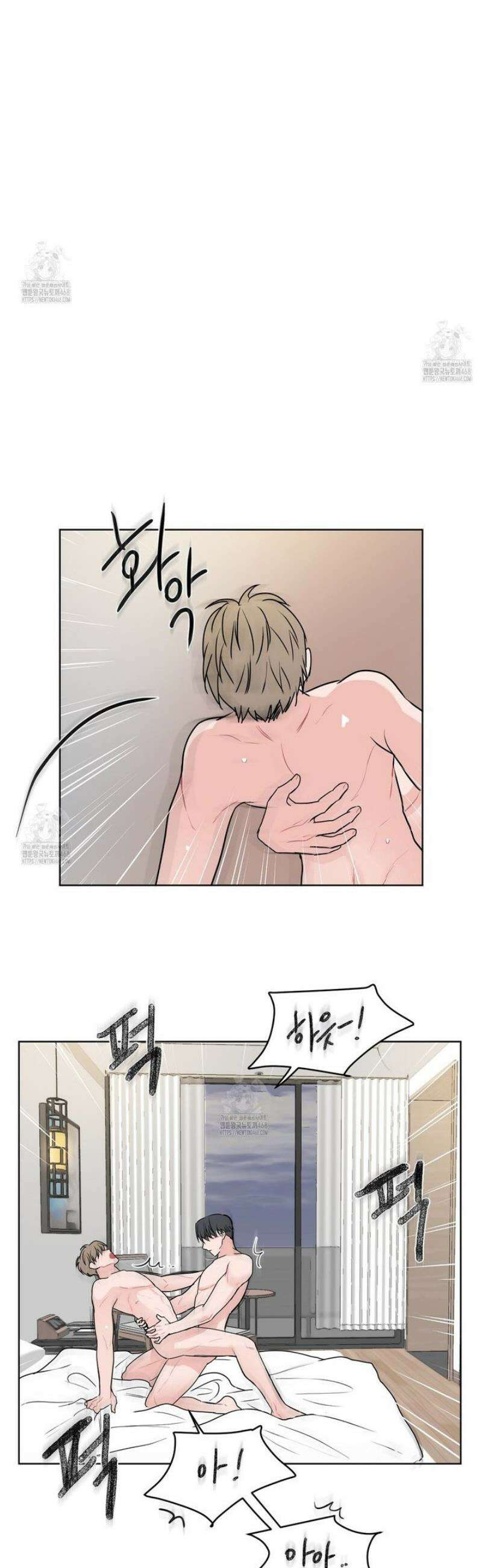 호우주의보 3화 [최종화] 34