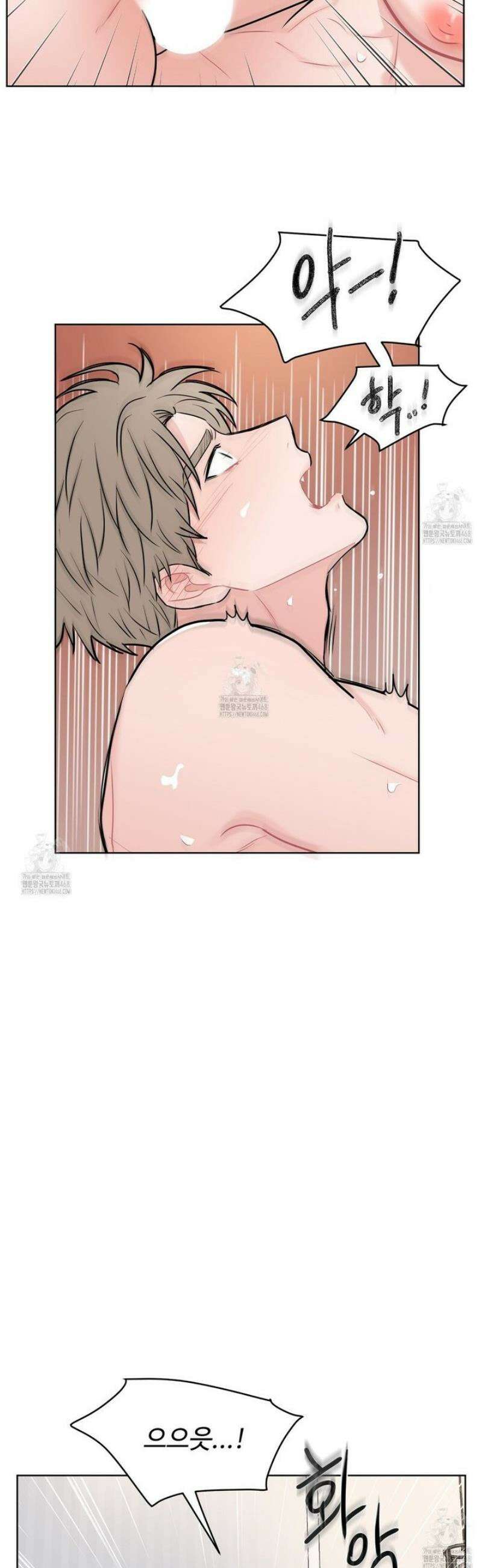 호우주의보 3화 [최종화] 38