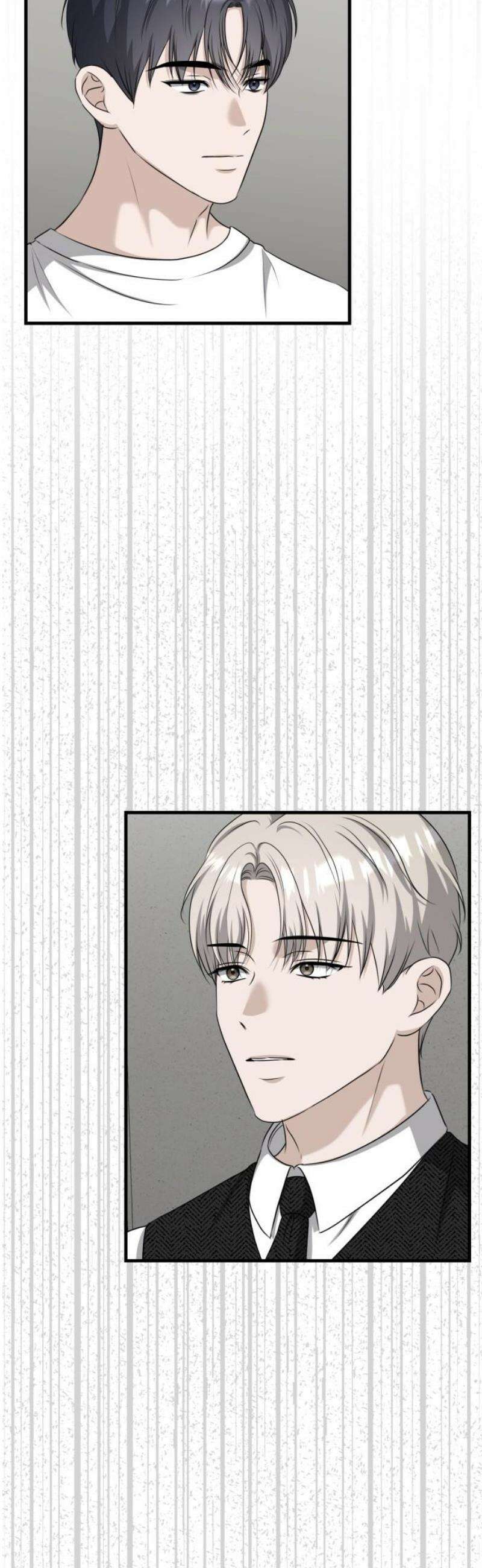 딸들 16화: 의심 혹은 관심 3