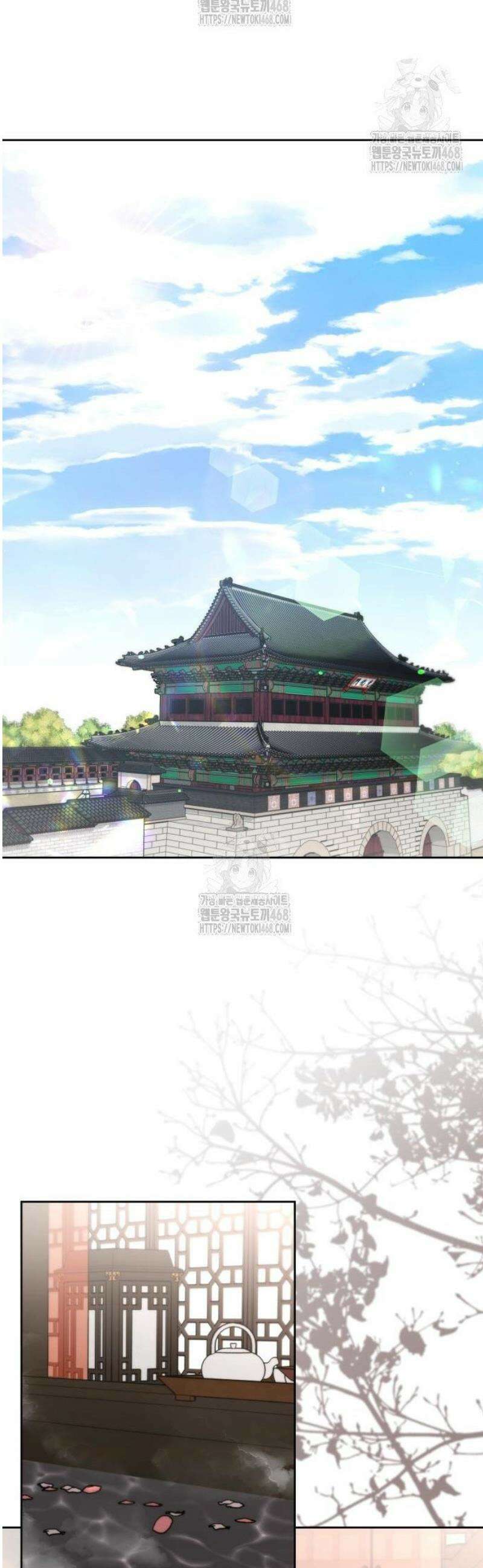 연산군의 셰프로 살아남기 5화 12