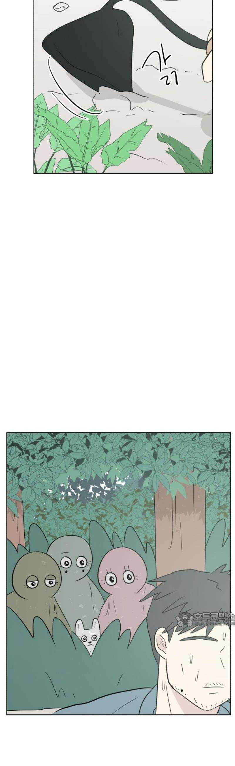 문어숙희숙회 67화 2