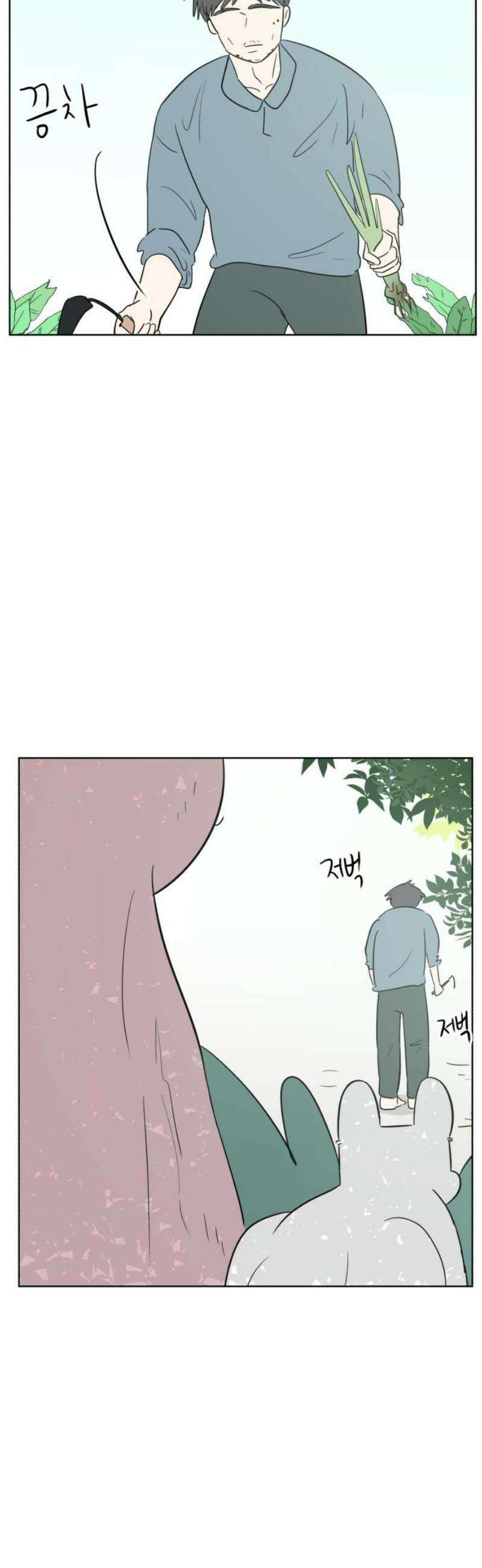 문어숙희숙회 67화 6